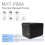 USB Thermal Printer 250mm/s 80mm Paper Auto Cutter UK Plug 1