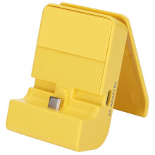 (Yellow) 2 in 1 Charging Dock for Switch Host Fast Charging Yellow