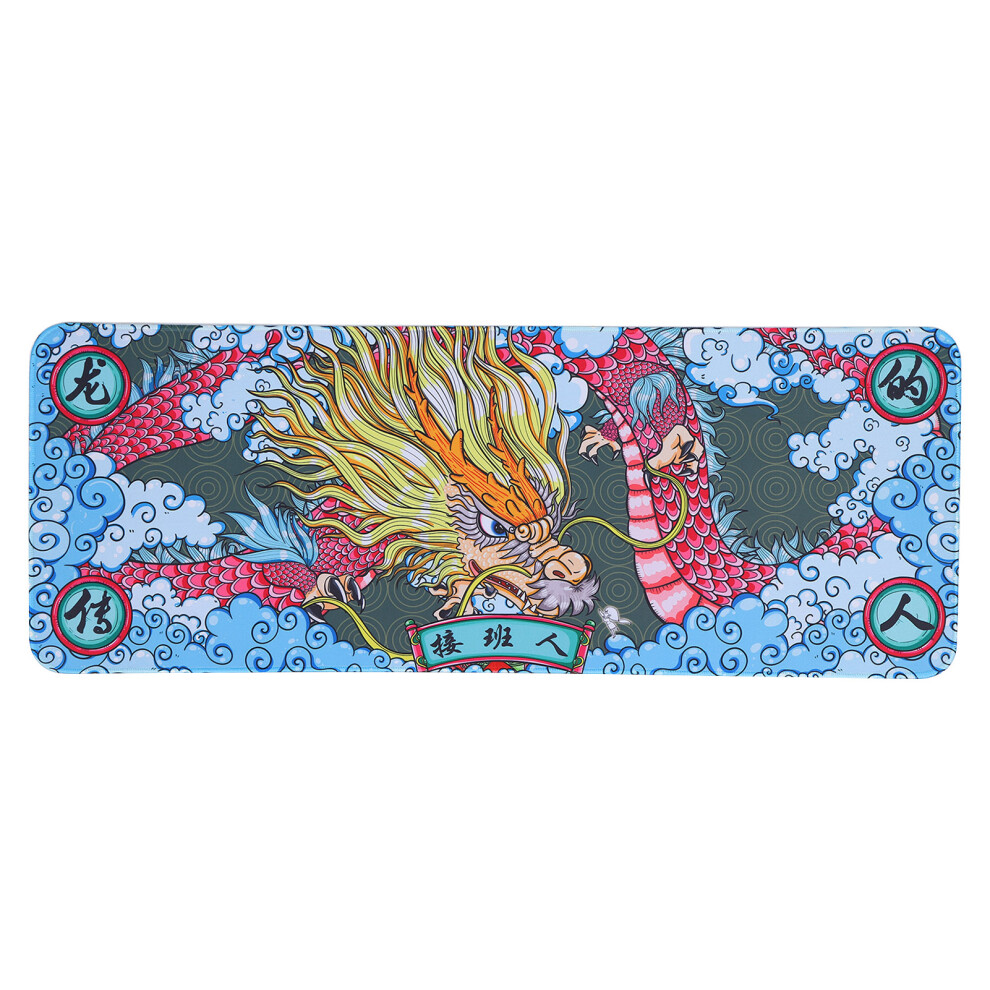 (300 X 800 X 3Mm Loong) Rubber Pattern Mouse Pad Home Office Washable 300X800x3mm 609610464020