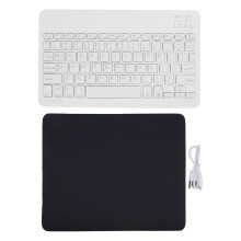 (White) Portable Bluetooth Keyboard 10 Inch RGB Backlit Rechargeable White