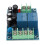 Automatic Power Switching Module 220V 10A 2 Channel 2 Input 1 Output 5