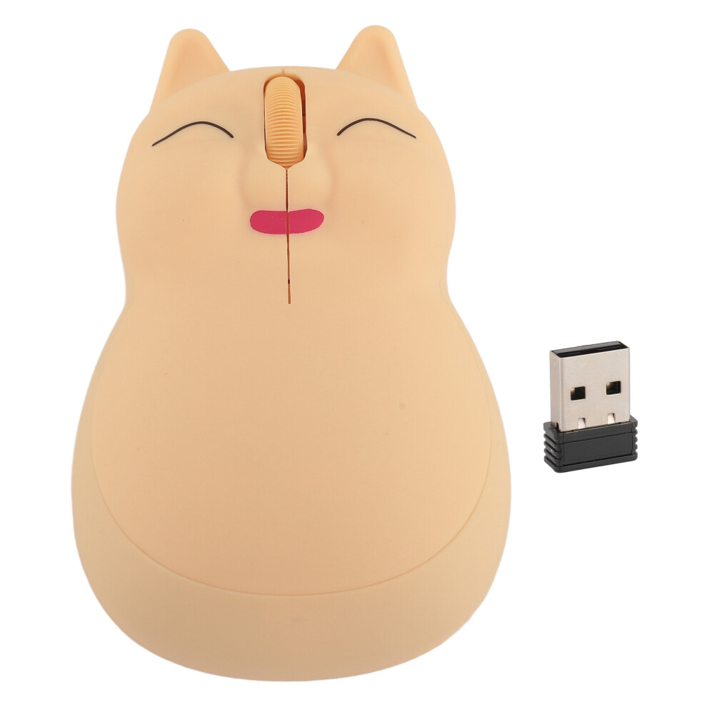 (Yellow) Cat Shape Wireless Mouse 2.4 Ghz Usb 1600 Dpi Yellow 609610501497
