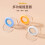 Toilettendeckel-Anheber Griff Creme-Gelb Ring 1