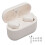 (White) Herzförmige Wireless Earbuds, HIFI, wasserdicht, BT 5.3 1