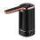 Electric Water Dispenser Pump Foldable, Space-Saving, 5-Gallon Compatible, Black, Multifunction Drinking Water Pump 1
