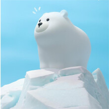 Little White Bear Silicone Night Light Colorful Soft Eye Sleep Lamp Ornaments 12x8.8x10.7 cm White