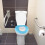 Toilettenabdeckung Atmungsaktive Töpfchenabdeckung Eva 6