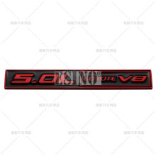 Stylizacja Coyote 5.0L Coyote V8 3D Metalowa plakietka ze stopu cynku Styl 3