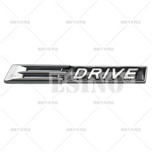 Metalowa plakietka 3D do bagażnika tylnego S Drive X Drive E, E matowy srebrny