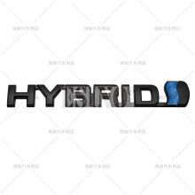 Emblemat 3D na tylny bagażnik, stylowy, metalowy, ze stopu chromu i cynku, 15,2 x 2,4 cm, czarny