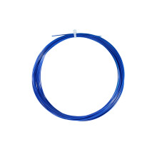 Premium Elastic Badminton String Strong Badminton-Navy Blue