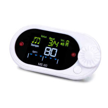 Music Practice Tool Quiet Metronome with Back Clip Beat-White