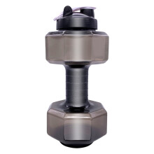 Leakproof Swim Training-PETG cannot be fille 2500ML gray