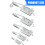 Fishing Planer Lure Baits Planer Board Fishing Diving-style E 4