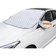 Windscreen Cover for Benz A-Class 2013-2019 Waterproof Dustproof Snow Frost UV Guard 116cm C-O148