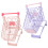 2pcs Mini Shopping Cart Child Small Trolley Plastic 9