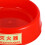 red plastic floor mount fire extinguisher stand for public places 8