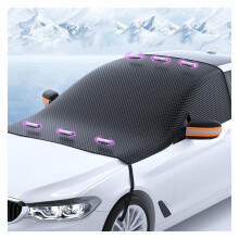 Car Windscreen Cover Universal Fit Waterproof Polyester Winter Shield For Cars Frost Snow Dust Protection