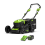 Greenworks 40V Lawn Mower SP 46cm - 4Ah Battery 2