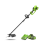 Greenworks 40V Brush Cutter 40cm - 2x 2Ah Battery 1