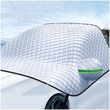 Car Windscreen Cover For Peugeot 2008 2013-2018, Winter Sun Shade, Thickened Ice Protection Foil 230x145cm