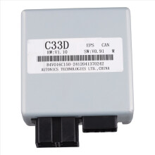 Voor BAIC Senova X25 Elektronische Stuurassistentie Controle Module
