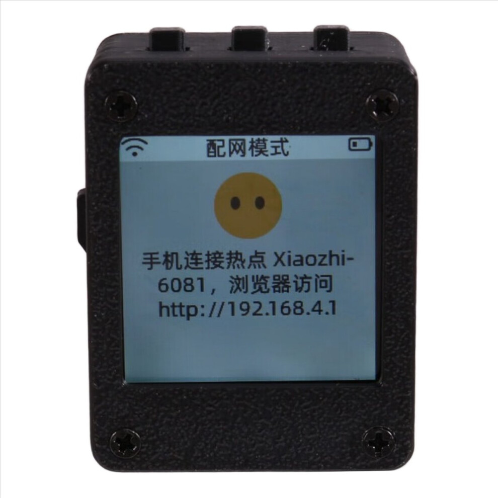 Deepseek Xiaozhi Ai Voice Chat Esp32-S3 Development Board 4851329457343