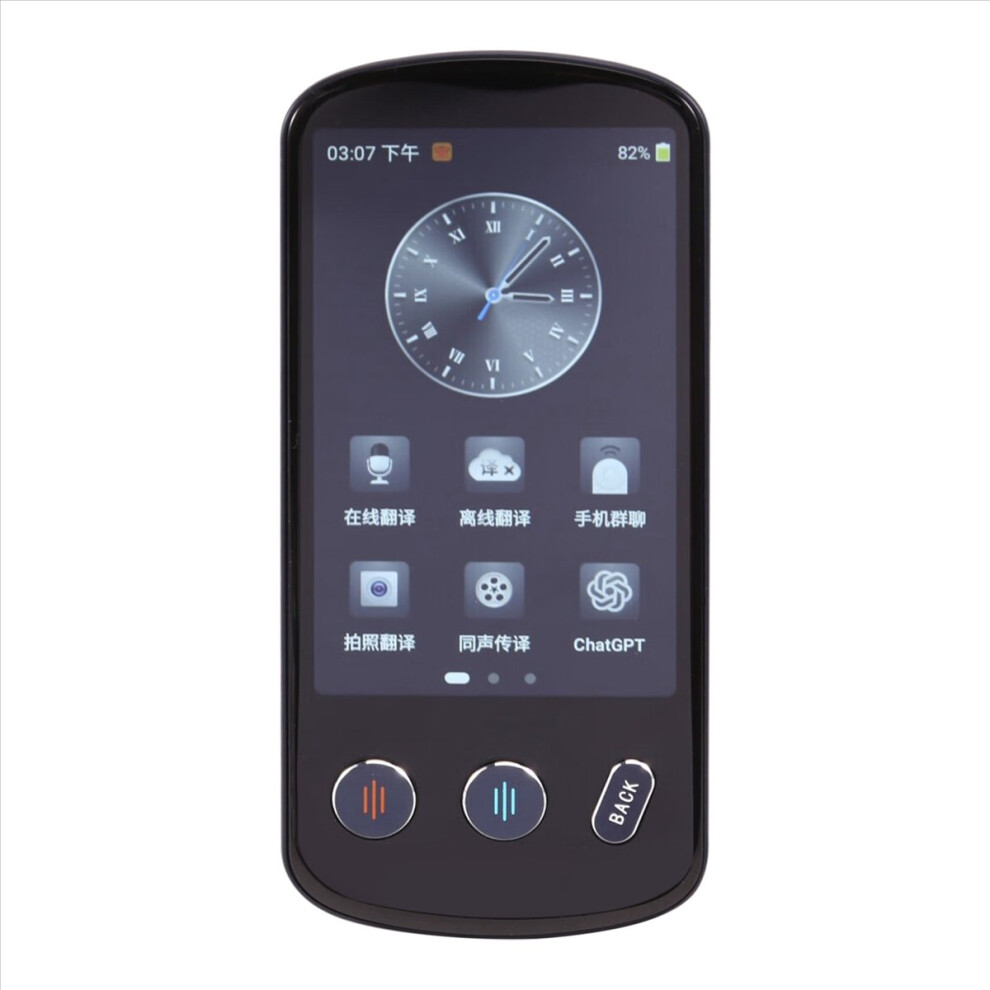 P60 Audio Translator 138 Language Translating Offline In Real Time 4851329457091