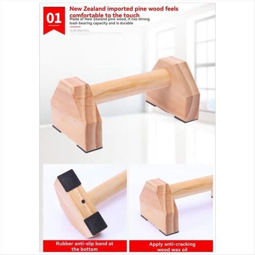 Pine Solid Wood Push-Up Non-Slip Handle Stand 30cm 1