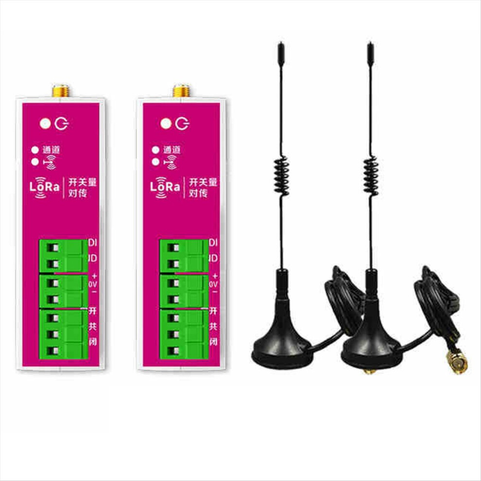 Lora Wireless Intercom Switch Bidirectional Intercom Switch 4851329469346
