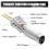Handheld Wireless Charging Plastic Welding Tool White 4