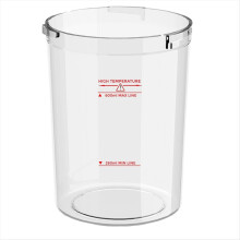 Water Jar for Steamer Professional, Large Capacity Water Cup