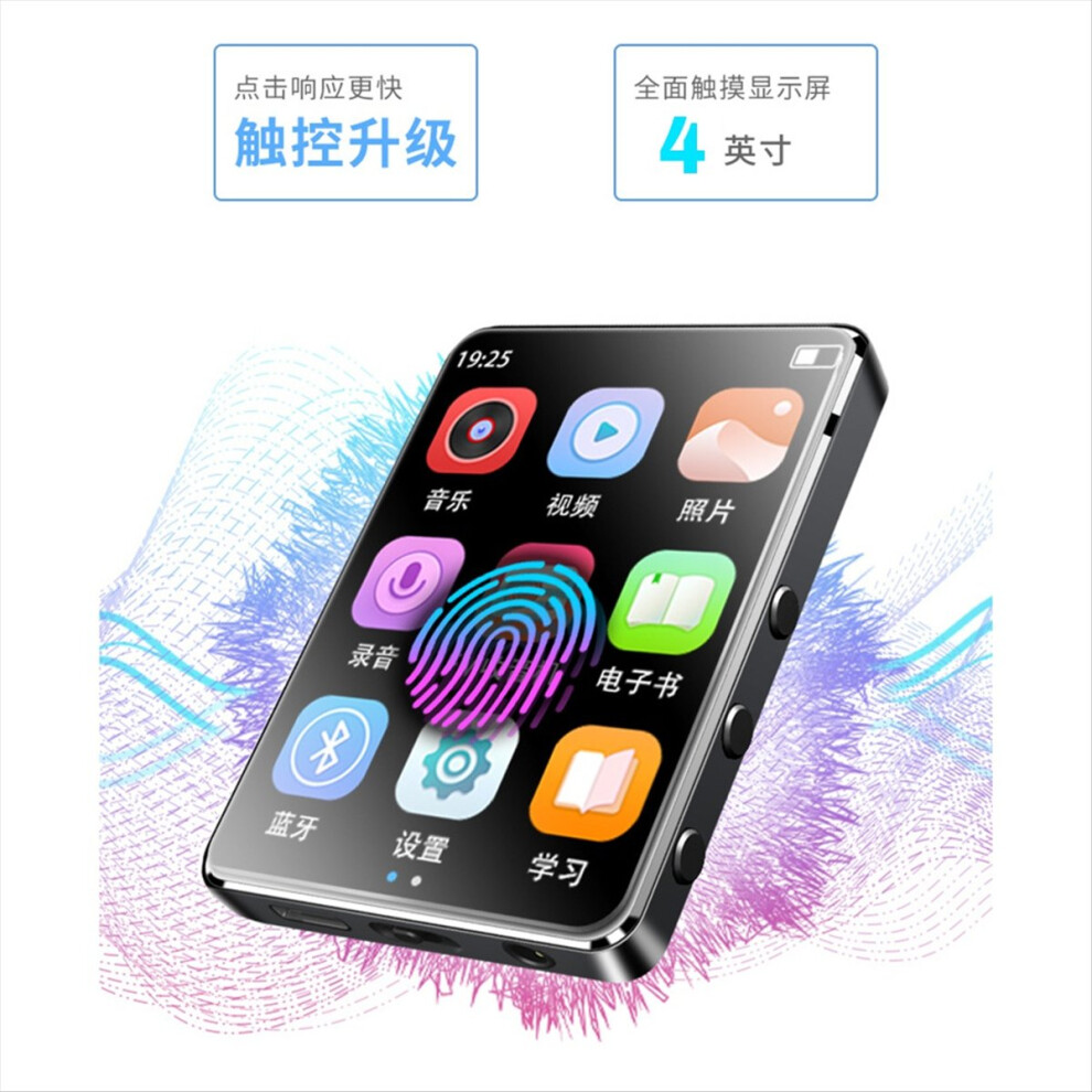Touch Mp3 Mp4 Music Player With Speaker 4852041447704