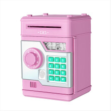 Salvadanaio elettronico ATM Password Money Box Rosa