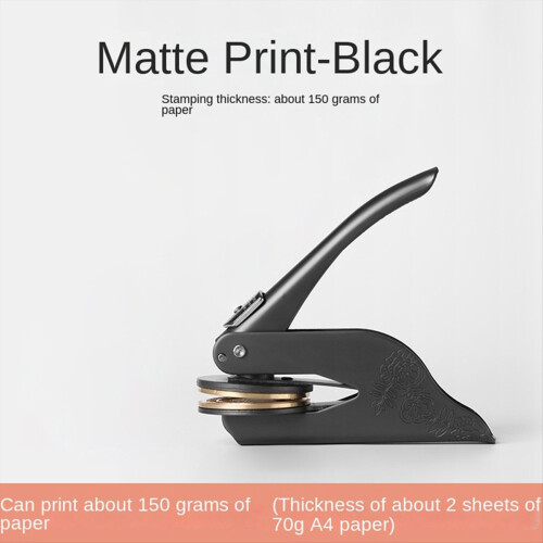 Εκτύπωση Steel Printing Desktop Steel Print (Ματ) Μαύρο 1