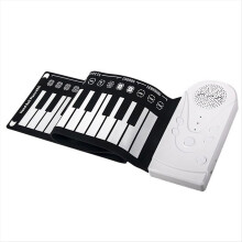 49-Key Hand-Rolled Piano Piano Teaching Instrument White