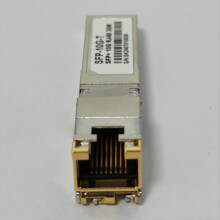 10G SFP+ til Rj45 30m Selvtilpasningsmodul 10G/5G/2.5G Optisk Modul