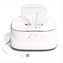 Portable Baby Wipes Warmer with USB Interface,3 Adjustable Gears