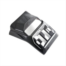 Car Rear Air Outlet Panel Anti Kick Cover Trim Decoration Accessories