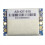 Μονάδα patch 455-535MHz πομποδέκτης αμφίδρομος ενισχυτής 1