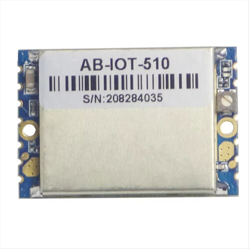 Μονάδα patch 455-535MHz πομποδέκτης αμφίδρομος ενισχυτής