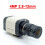 Κάμερα web υψηλής ταχύτητας UVC USB 2560x1440 με φακό ζουμ μεταβλητής εστίασης 2,8-12 mm 4