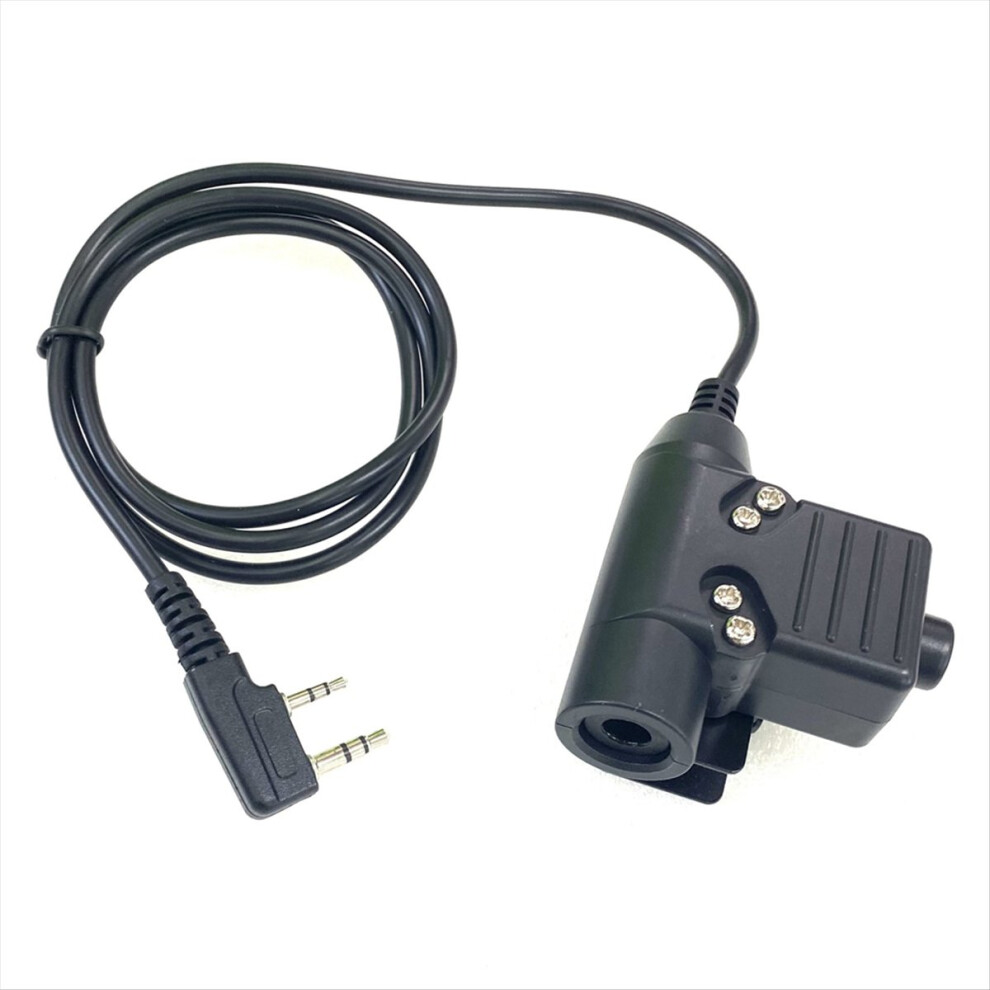 U94 PTT Adapter Walkie Talkies Headset Adapter K Plug to 7.1 Plug-image-OPC-PH2PPCH-NEW