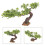 Dekorativer Künstlicher Kleiner Baum 5