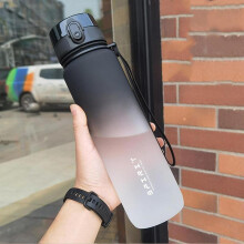 (Green & Blue, 500ml) Gradient Water Bottle, 1 Count Portable Large Capacity Sports Drinking Cup, Drinkware for Outdoor Sports Hiking Camping