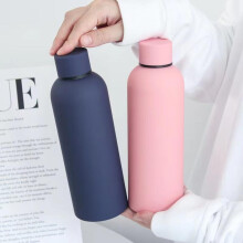 (Blue, 500ml) Large Capacity Stainless Steel Water Bottle, 1 Count Portable Vacuum Flask, Drinking Cup for Outdoor Sports, Drinking Bottle for Home