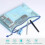 Document Pocket A5. 10 Pieces A5 File Pockets with Zipper. Mesh Plastic Zip 2