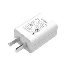 5V 1A USB Netzteil Ladegerät
