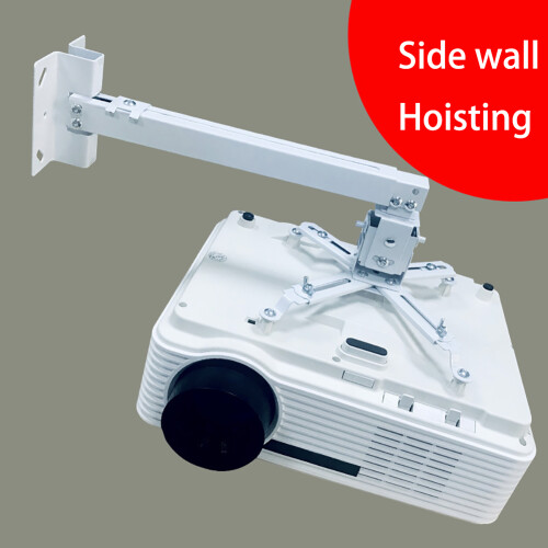 Universal Adjustable Projector Mount Ceiling Wall Arms Bracket 2