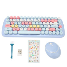 (Light Blue Mixed Color) Wireless Keyboard Mouse Combo 84 Keys 1600DPI Light Blue